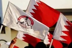 Il est temps de dissoudre la base navale américaine à Bahreïn