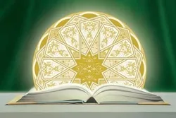 İslam dini bütün dinlərə üstünlük əldə edəcəkdir