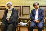 شورای زکات آذربایجان شرقی