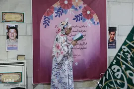 اعتکاف دانشجویی