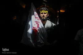 آیین پیاده‌روی جاماندگان اربعین حسینی در تهران(۳)