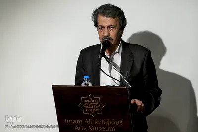 پنجمین دوره اعطای جایزه هنری «غدیر»