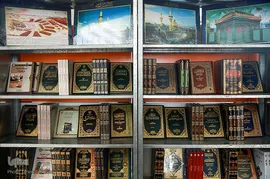 اولین نمایشگاه بین المللی تجهیزات مساجد واماکن متبرکه