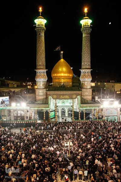 مراسم مسلمیه در حرم حضرت عبدالعظیم حسنی(ع)