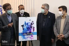 آئین رونمایی از کتاب «روایت یک رویش» گفتارهایی درباره زیست جهادی مرحوم سعید کاظمی آشتیانی، بنیانگذار پژوهشکده رویان جهاددانشگاهی