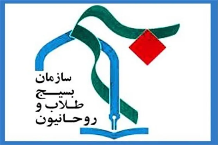 توزیع ۶ هزار لیتر محلول ضدعفونی کننده در استان مرکزی