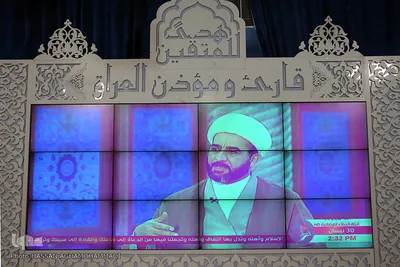 شبکه ماهواره ای کربلا