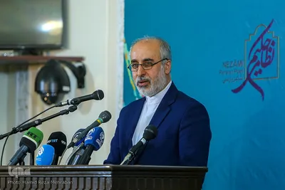 آئین گشایش هفته بزرگداشت حکیم نظامی