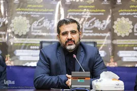 محفل انس با قرآن کریم از سوی شواری مشورتی بانوان معاونت قرآن و عترت وزارت فرهنگ وارشاد اسلامی
