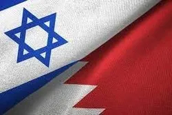 Le régime sioniste inaugure son ambassade à Manama
