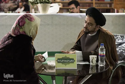 بیست و یکمین نمایشگاه بین‌المللی مشهد