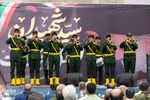 مراسم اربعین شهدای خدمت در اصفهان