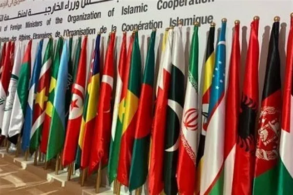 Taron Kungiyar Hadin Kan Musulunci Kan Somaliya