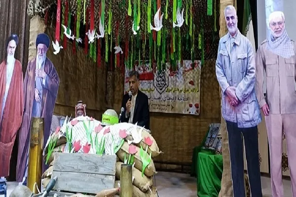اردوی مجازی راهیان‌ نور در سیستان‌و‌بلوچستان برگزار شد