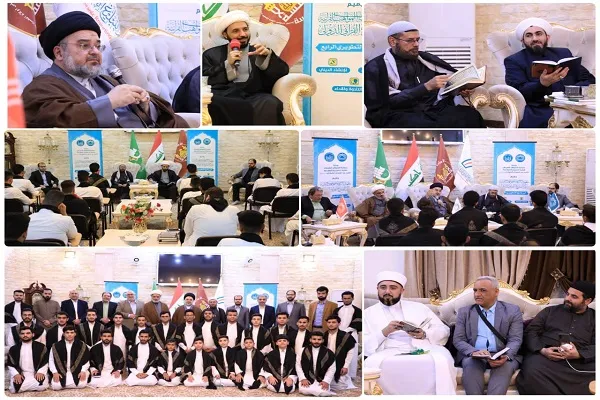 العراق: البرنامج القرآني التطويري يستضيف شخصيات دينية من داخل العراق وخارجه