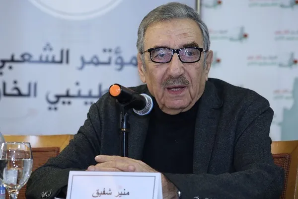 عملية إيران العسكرية ضد 