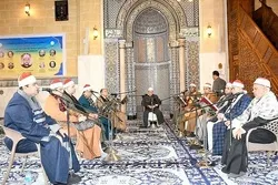 Kafa da'irar karatun kur'ani a masallacin Imam Husaini (AS) da ke birnin Alkahira