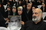 آیین گرامیداشت سی‌وششمین سالگرد ارتحال امام خمینی (ره) در اصفهان