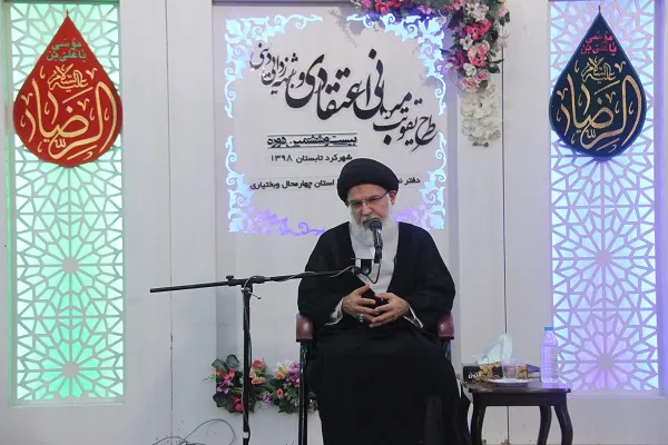 تسلیم؛ راه نزدیک شدن به امام رضا‌(ع)