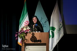مهناز ملانظری، رئیس دانشگاه الزهرا(س) در نشست روسای دانشگاه‌های سراسر کشور