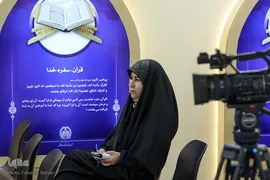 شب سیزدهم نمایشگاه قرآن