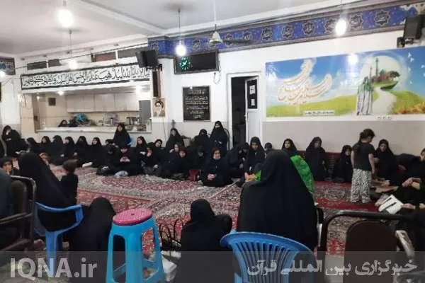 پاسداشت چهل‌و‌دومین سالگرد شهادت شهیدان سیدمحسن هاشمی و جلال محمدی‌باغملایی

