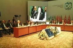 دډی اته ډلې هیوادونه دې دامریکاله یواړخیزواقداماتو سره مقابله وکړی
