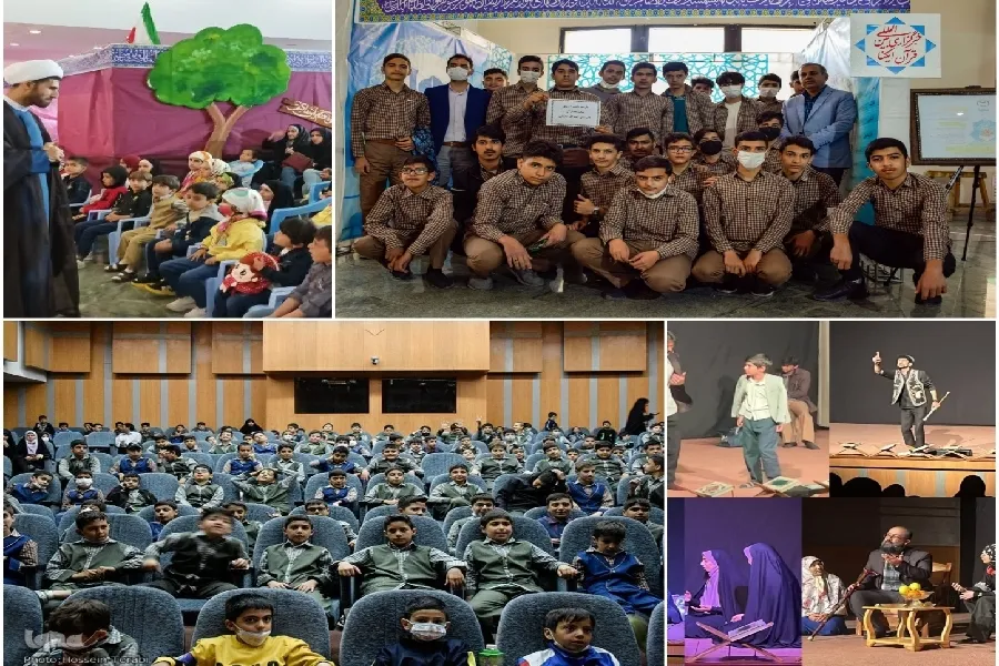 حضور تمام‌قد دهه هشتادی‌ها و نودی‌ها در نمایشگاه قرآن چهارمحال‌وبختیاری