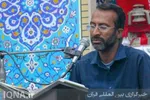 محفل قرآنی دشتستانی‌ها در حمایت از مردم بی‌دفاع فلسطین