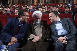 افتتاحیه سی و دومین دوره جشنواره ملی قرآن و عترت دانشگاهیان