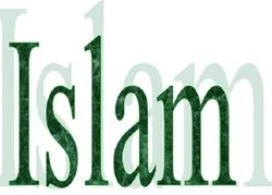 Clips: Bekanntschaft mit dem Islam