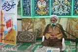 دعا برای پایداری ایمان و معنویات در وجود انسان است + عکس