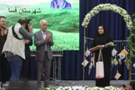 آیین گراميداشت مقام كتاب، كتابخوانی و كتابدار در استان فارس