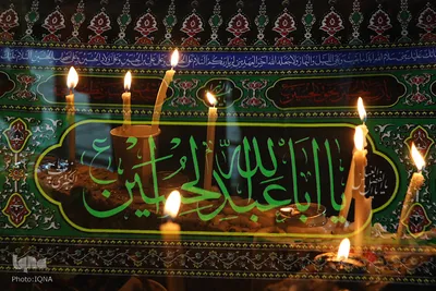 مراسم شام غریبان حسینی در قم