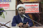 کرسی تلاوت قرآن در ملایر در حمایت از مردم مظلوم فلسطین