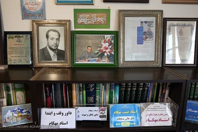 دیدار نوروزی با استاد حبیب مهکام