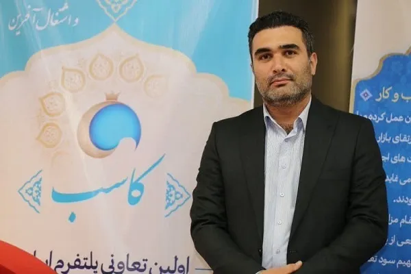 بی‌مهری بانک‌ها و قدیمی بودن دانش مدیران؛ موانع راه‌اندازی تعاونی پلتفرم‌ها