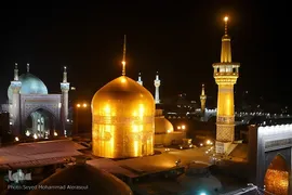 حرم مطهر رضوی