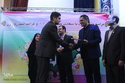 جشن گرامیداشت روز زن