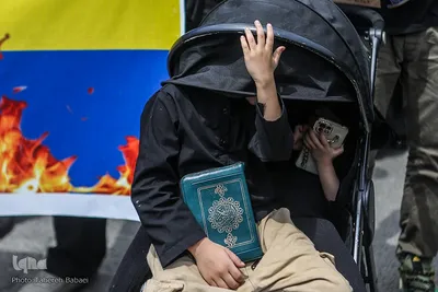 راهپیمایی محکومیت اهانت به قرآن