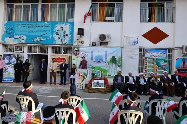 آیین جشن بیعت با امام زمان (عج)  در مدرسه برات نمایان ساری