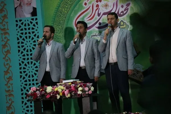 «محفل انس باقران در بابلسر»