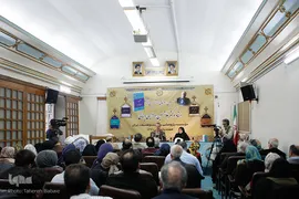 رونمایی از آخرین کتاب ‌ابراهیمی‌دینانی
