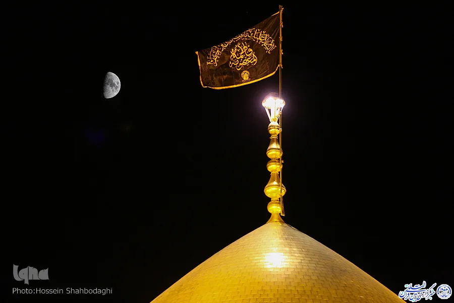 مراسم عزاء ليلة استشهاد الامام الحسن العسكري (ع) في مرقد السيدة معصومة(س)