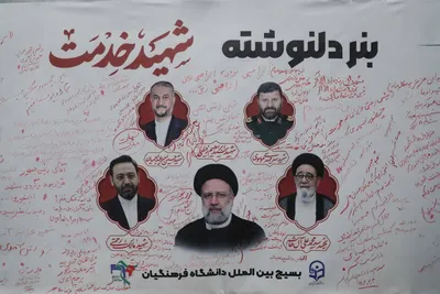 بدرقه رئیس جمهور شهید تا خانه ابدی توسط خراسانی‌ها