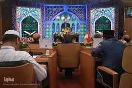 افتتاحیه ششمین مسابقات بین‌المللی قرآن دانشجویان مسلمان