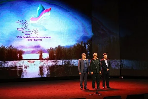 مهرجان 