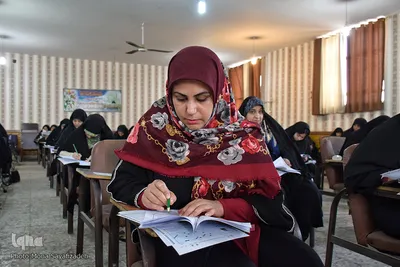 آزمون سراسری حفظ و مفاهیم قرآن ـ اهواز 