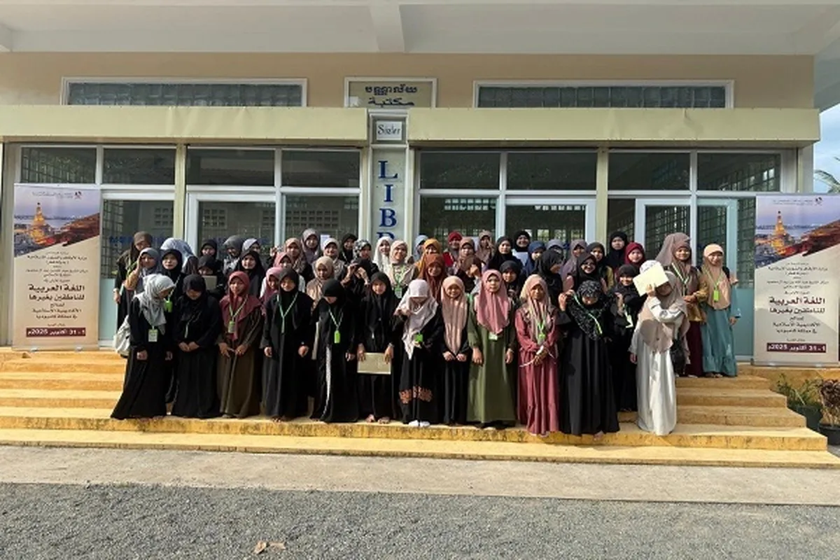 Cambodia: Arabic Language Course Launched by Islamic Center