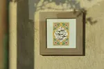 تجلی نام و جایگاه امیرالمؤمنین(ع) در سوره آل‌عمران